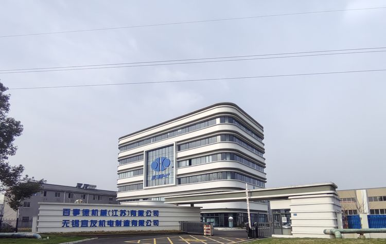 J9集團(tuán)(china)官網(wǎng)廠區(qū)